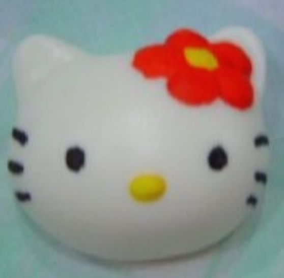 KITTY - CARA
