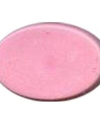 Molde Oval com Frase